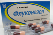 Флуконазол STADA