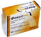 Фокусин Zentiva