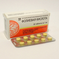 Фолиевая кислота Озон