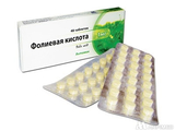 Фолиевая кислота Озон