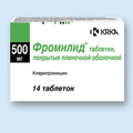 Фромилид KRKA