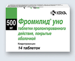 Фромилид Уно KRKA
