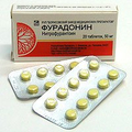 Фурадонин Олайнфарм