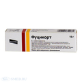 Фуцикорт Nycomed