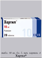 Хартил Egis