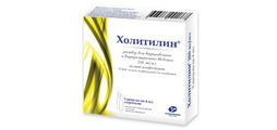 Холитилин Канонфарма
