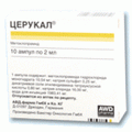 Церукал Teva