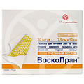 Цетиризин Гексал Hexal AG