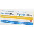 Ципралекс Lundbeck