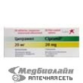 Ципрамил Lundbeck