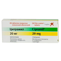 Ципрамил Lundbeck