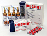 Цитофлавин Полисан