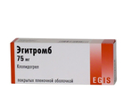 Эгитромб Egis
