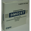 Эмесет Производитель неизвестен