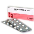 Эналаприл STADA
