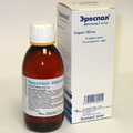 Эреспал Servier