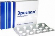 Эреспал Servier