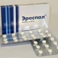 Эреспал Servier