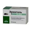 Эрмиталь Производитель неизвестен