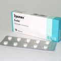 Эролин Egis