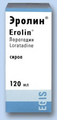 Эролин Egis