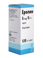 Эролин Egis