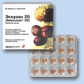 Эскузан 20 Schering AG
