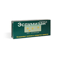 Эспумизан Berlin-Chemie