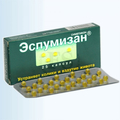 Эспумизан Berlin-Chemie