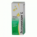 Эспумизан 40 Berlin-Chemie