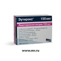 Эутирокс Nycomed