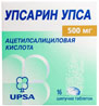 Эффералган с витамином С sanofi-aventis