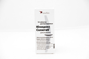 Юнидокс Солютаб Astellas