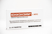 Юниэнзим с МПС Himalaya Drug Co