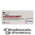 Авандамет Таблетки Авандамет Glaxo Wellcome