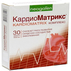 Кандитрал Гленмарк