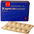 Карведигамма Woerwag Pharma