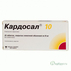 Кардосал 10 Таблетки Кардосал 10 Берлин-Хеми