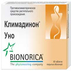 Климадинон Уно Таблетки Климадинон Уно Bionorica