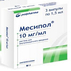 Месипол Раствор для внутримышечного введения Месипол Акрихин