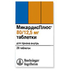 МикардисПлюс Таблетки МикардисПлюс Boehringer-Ingelheim