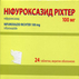 Нифуроксазид Польфа