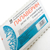 Нош-бра Производитель неизвестен
