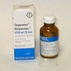 Оспамокс Таблетки, капсулы, гранулы для приготовления раствора Оспамокс Biochemie