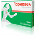 Парнавел Озон