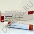 Пимафукорт Мазь, крем Пимафукорт Astellas