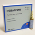 Ревалгин Раствор для инъекций Ревалгин Schreya Life Sciences