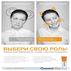 Скинорен Bayer HealthCare