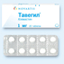 Тавегил Таблетки Тавегил Novartis