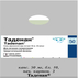 Таденан Капсулы Таденан Abbott Laboratories